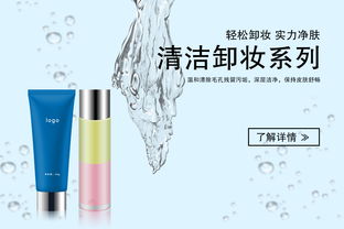 尋找優(yōu)質(zhì)二類透明質(zhì)酸鈉修復(fù)貼加工廠 美容院專業(yè)級(jí)產(chǎn)品生產(chǎn)指南